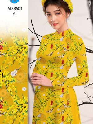 1608347754 685 vai ao dai dep truyen thong (15)